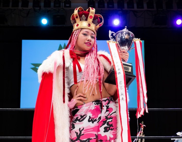Hana Kimura Title